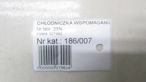 Refroidisseur direction Volvo XC60 OEM 31302549 image 8