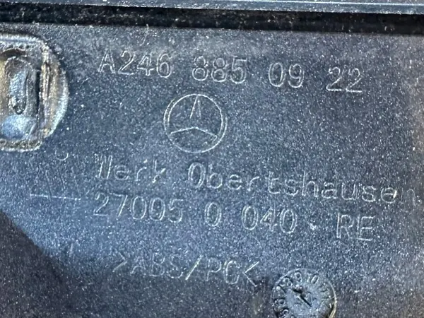 CAPUCHON LAVEUR DROIT MERCEDES B CLASS W246 image 4