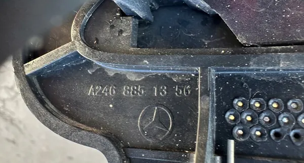 CAPUCHON LAVEUR DROIT MERCEDES B CLASS W246 image 5