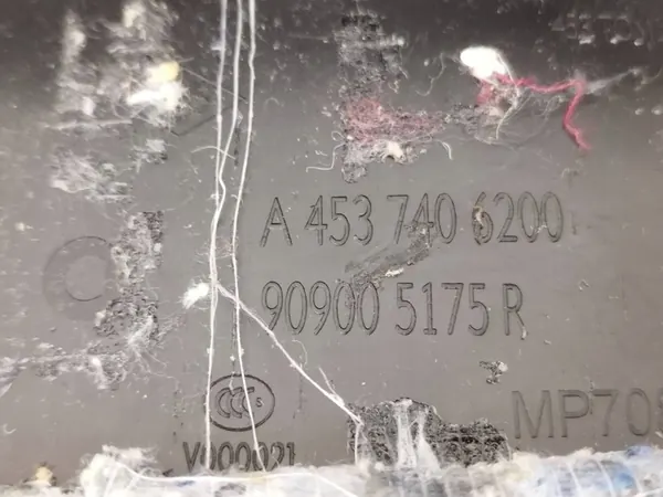 Revêtement de coffre Smart 453 A4537406200 image 3