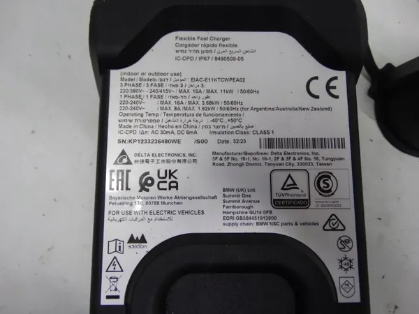 Carregador Flexível BMW OEM 8490509-05 230V Rápido image 8