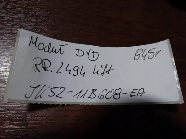 Module lecteur DVD OEM JK52-11B608-EA pour Range Rover image 5