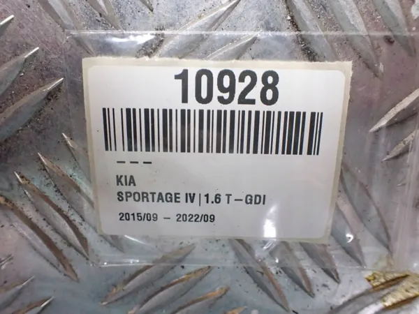 KIA Sportage 2017 Takajousi oikea puoli OEM 55350F1CF0 image 4
