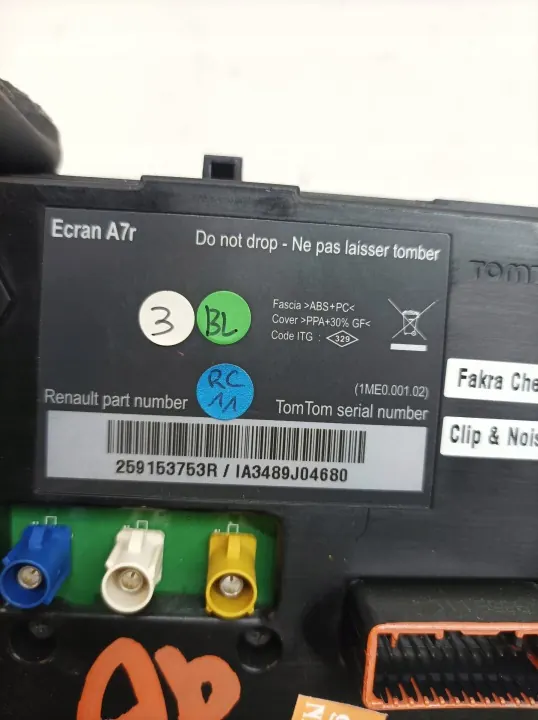 Écran d'occasion OEM 259153753R pour Renault Koleos I image 3
