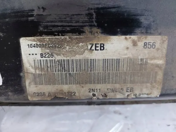 Moottoripalkki OEM 2N11-5W019-EB Ford Fusion/Fiesta image 9