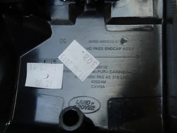 OEM LR018520 konsolin kansi Discovery 4:lle image 7