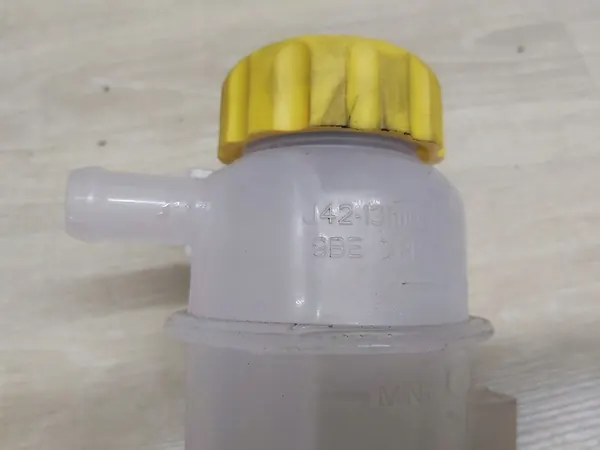 Reservatório de refrigerante OMODA 5 E5 J42-1311110BE image 3