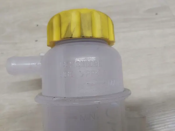 Reservatório de refrigerante OMODA 5 E5 J42-1311110BE image 4