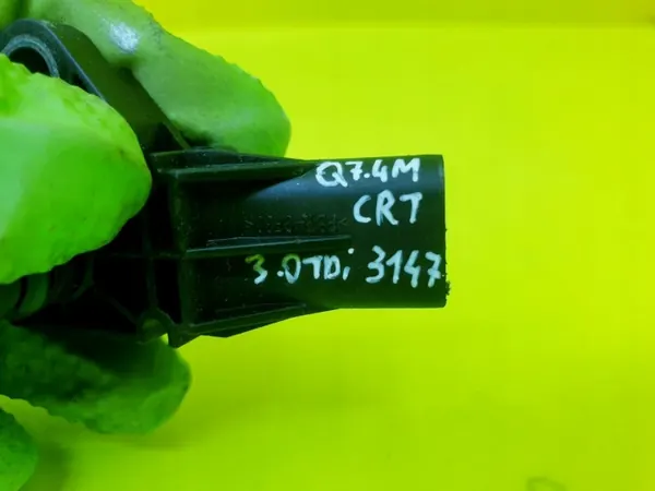 Sensor MAP OEM 06E906051T para Audi Q7 3.0 TDI image 6