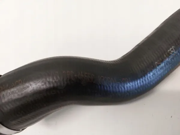 Intercooler-Schlauch Opel Mokka X 832905 image 8