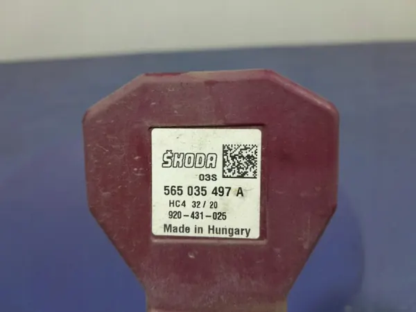 OEM 565035497A Antennförstärkare för Skoda Kodiaq image 4