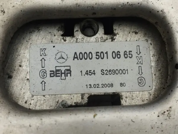 Refroidisseur carburant Mercedes-Benz OEM A0005010665 image 4