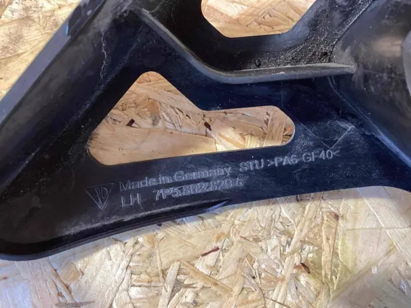 Porsche OEM 958559829009B9 Fram vänster skärm image 3