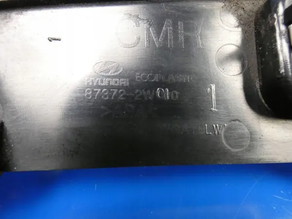 OEM 873722W010 Bagageluckknappsram för Hyundai Santa Fe image 3