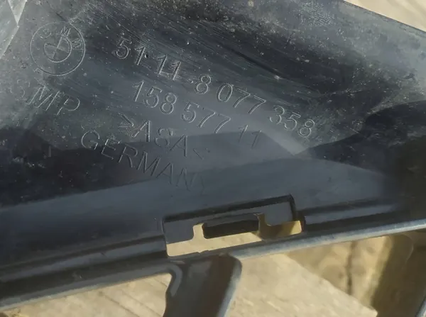 Griglia Paraurti Anteriore BMW 4 II G22 G23 2020- M-Package OEM image 7