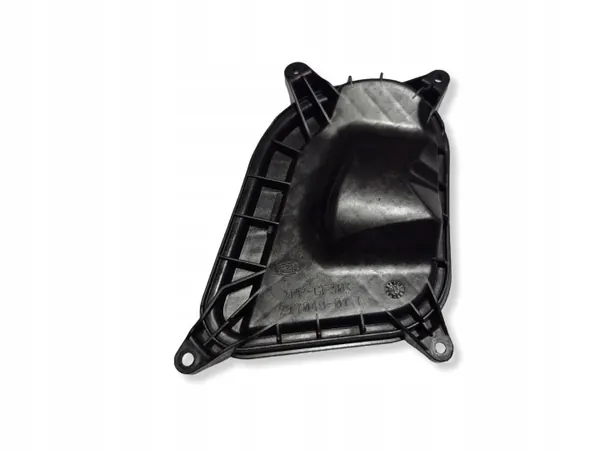 Scheinwerferabdeckung Links Audi A6 S6 C8 OEM 21704901 image 4