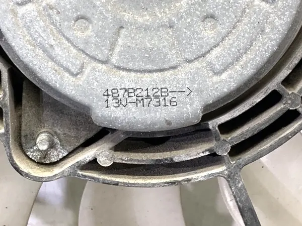 Radiatorventilator OEM LORK-321-56337 voor Mitsubishi Outlander image 5