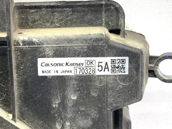 Radiatorventilator OEM LORK-321-56337 voor Mitsubishi Outlander image 6