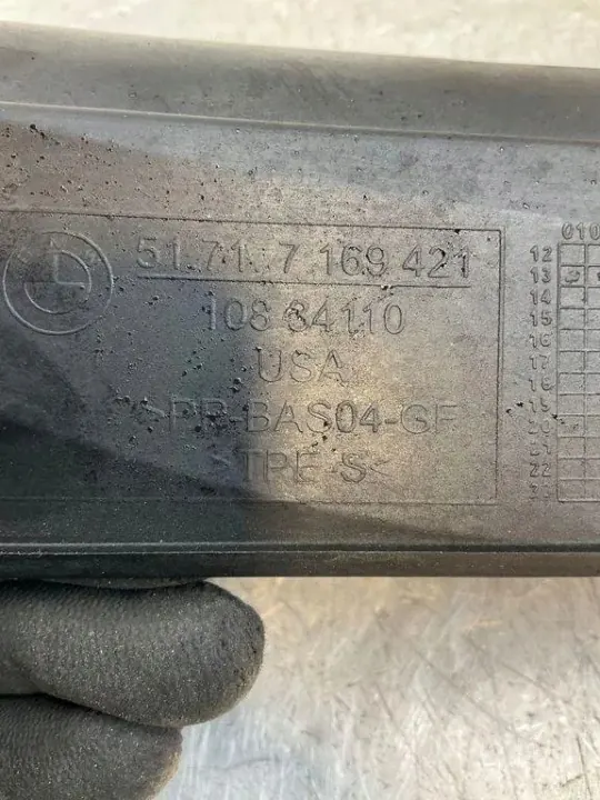 Pièces compartiment moteur BMW X5 E70 OEM 7169421 image 6