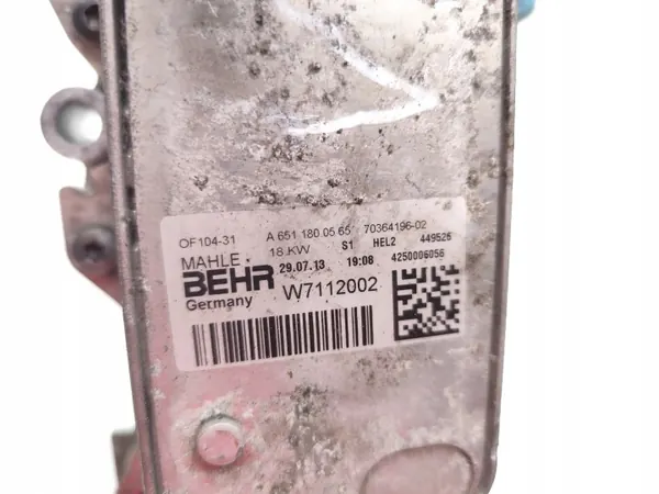 Arrefecedor de óleo Mercedes OEM 180/200/220 CDI 1.8 2.2 Diesel image 7