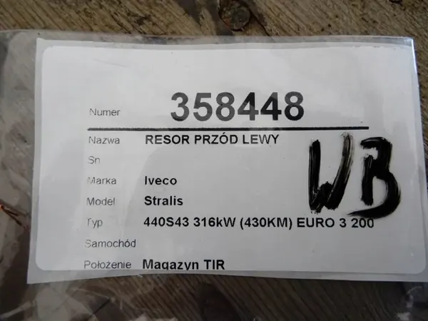 Främre vänster bladfjäder OEM LORK-717-514870 Iveco image 7