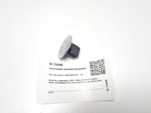 START STOP TASTE MERCEDES CL W216 2215450514 image 5