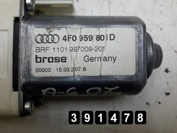 Audi A6 Fönsterregulator OEM 4f0959801d - Begagnad image 5