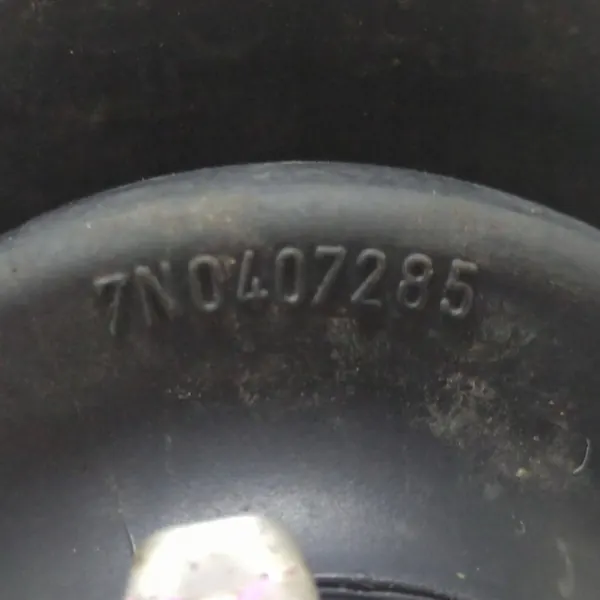 Framaxel Porsche Cayenne 2011 7N0407285 image 8