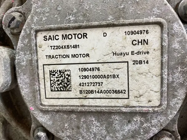 Motor elétrico MG ZS OEM TZ204XS1481 - Usado image 7