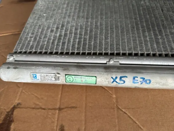 BMW X5 E70 AC-condensor OEM 64536972553 (2006-2010) image 7