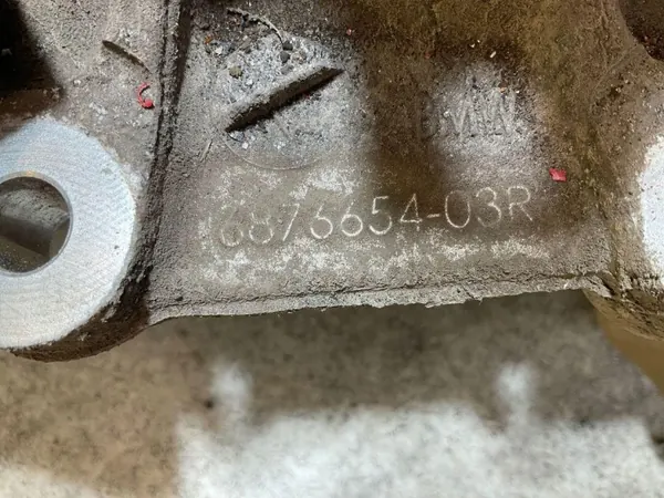 Biela trasera izquierda OEM 687665403R para BMW image 5