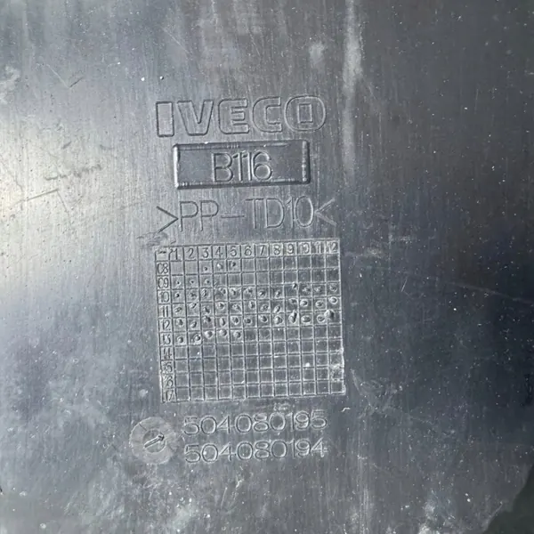 Placa de cobertura motor OEM JPF504080195 Iveco Daily 4th image 10