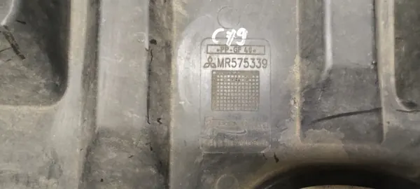 Cubierta de Motor 1.3 Mitsubishi Colt VI MR575339 image 3
