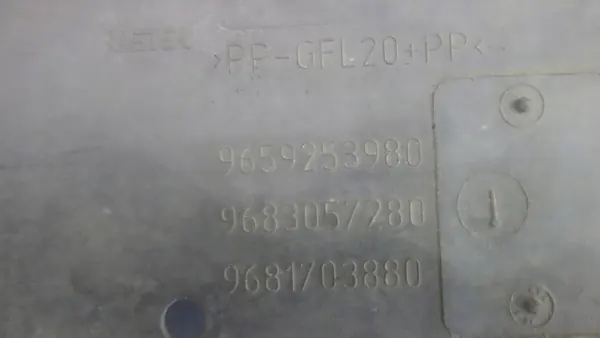 OEM 9659253980 Moottorisuojus Peugeot 308 I T7 image 4