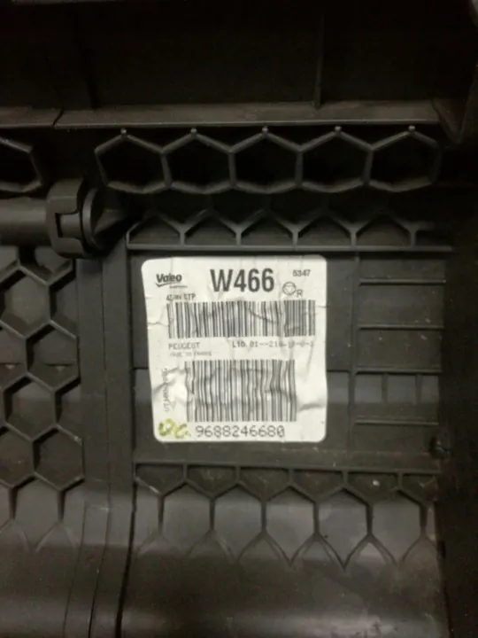 Chauffage Peugeot 508 image 4