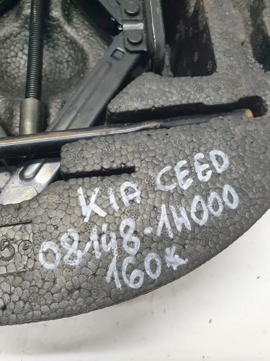 KIA CEED Kit de Réparation Organisateur 08148-1H000 image 2