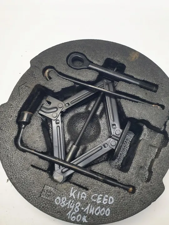 KIA CEED Kit de Réparation Organisateur 08148-1H000 image 3