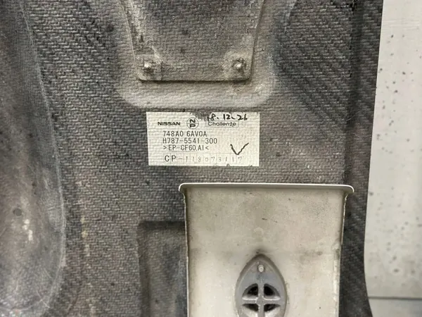 Peça de chassis Nissan GT-R OEM 748A06AV0A image 6
