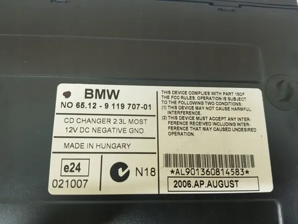 Changer CD/DVD BMW E90 OEM 65129119707 image 5