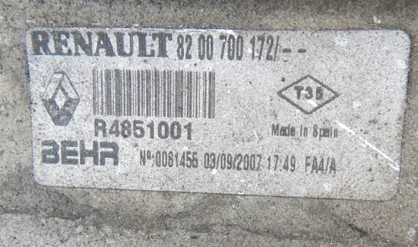 Intercooler Renault Scenic 1.5 DCI 8200700172 image 3