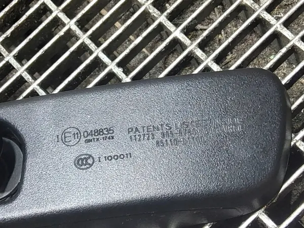 Hyundai Tucson IV Sisäpeili OEM 85110L1100 image 8