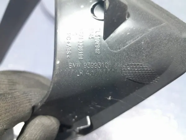 Cadre de compteur BMW X5 G05 OEM 9399310 image 3