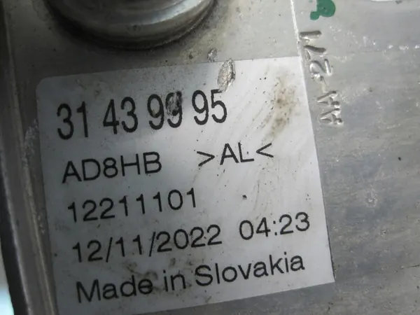 Ölkühler VOLVO XC90 2.0D image 3