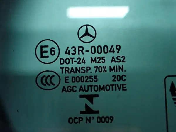 OEM 2137300255 Bak höger dörrglas Mercedes E-klass image 3
