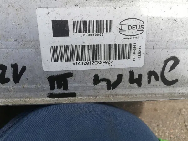 INTERCOOLER JUMPY II EXPERT II SCUDO II 08-> image 2