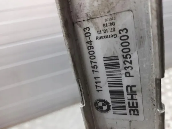 BMW Vattenkylare 17117570094 image 2