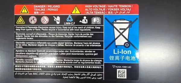 Gebruikte Ford OE accu PZ18-10B759-MA KU5A-10661-AC image 4