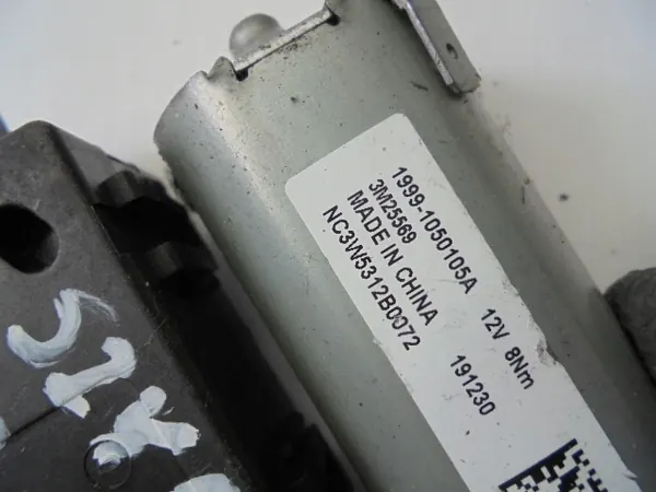 MOTOR DE TECHO SOLAR PEUGEOT 508 I 2010-2018 OEM 1999-1050105A image 4