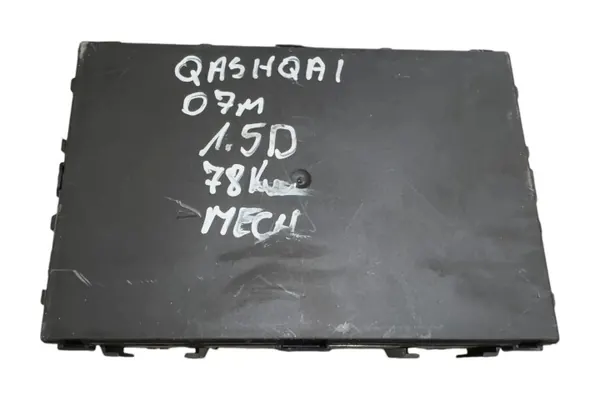 Module Confort Nissan OEM 284B2JD01B pour Qashqai image 4