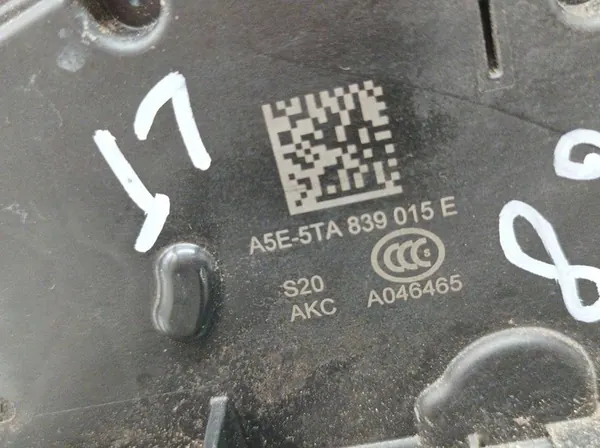 Bakre Vänstra Dörrlås VW Volkswagen Polo VI (2017-) image 3